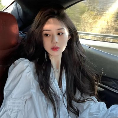 闪婚京圈太子爷夫人她来自农村